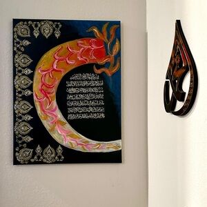 Islamic Canvas Frame Wall Art Hand Painted Calligraphy 28 x 18 inches